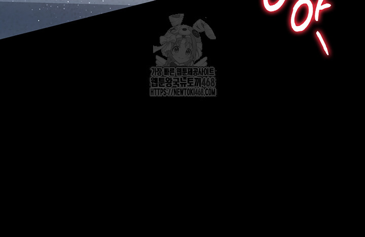 A Dangerous Deal and The Girl Next Door Raw - Chapter 4 [photo 19] - MangaPorn