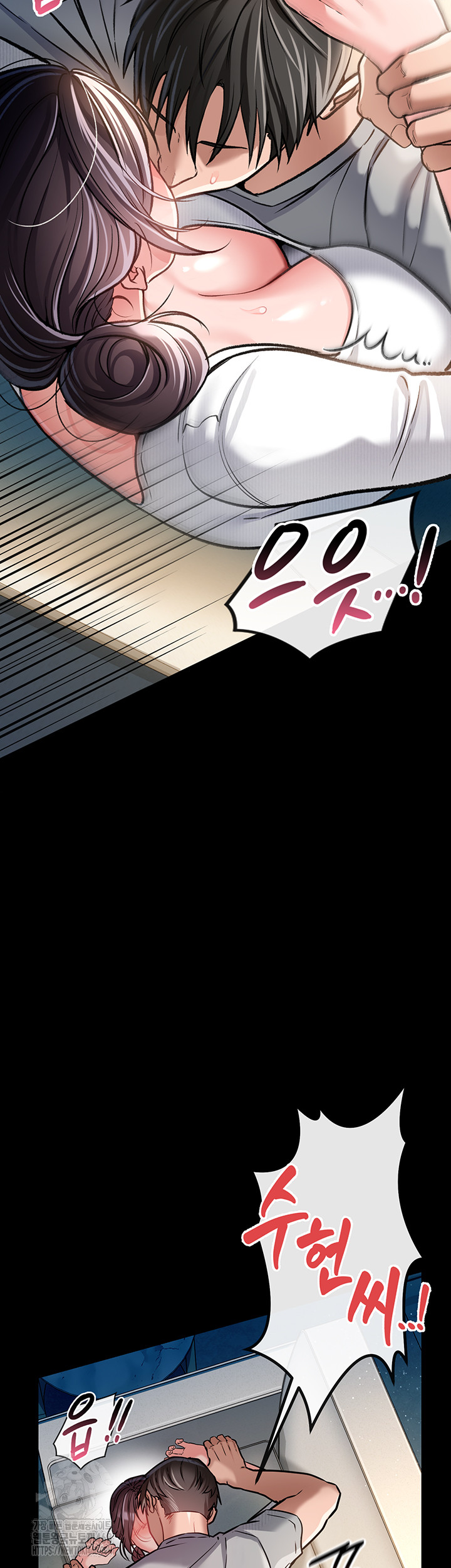 A Dangerous Deal and The Girl Next Door Raw - Chapter 4 [photo 22] - MangaPorn