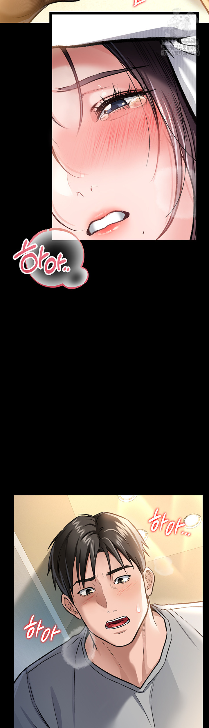 A Dangerous Deal and The Girl Next Door Raw - Chapter 4 [photo 30] - MangaPorn