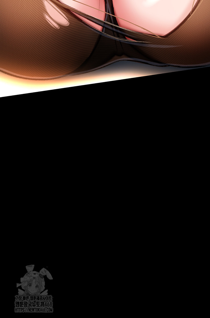 A Dangerous Deal and The Girl Next Door Raw - Chapter 4 [photo 33] - MangaPorn