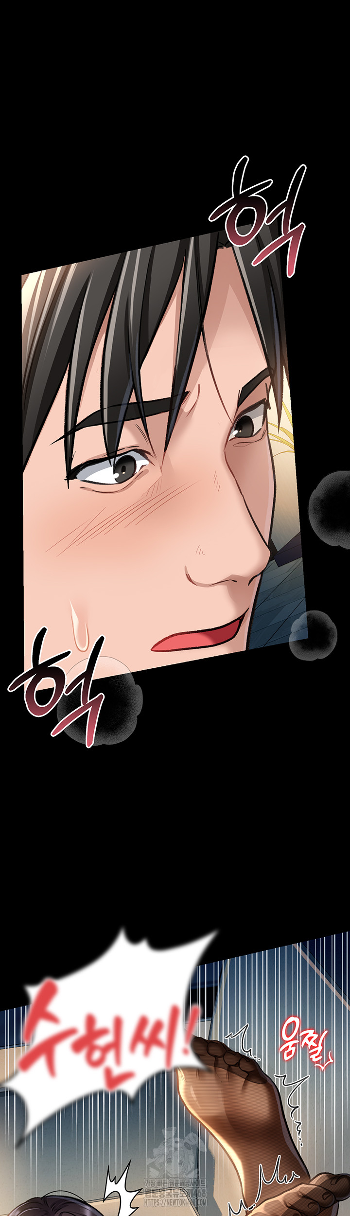 A Dangerous Deal and The Girl Next Door Raw - Chapter 4 [photo 34] - MangaPorn