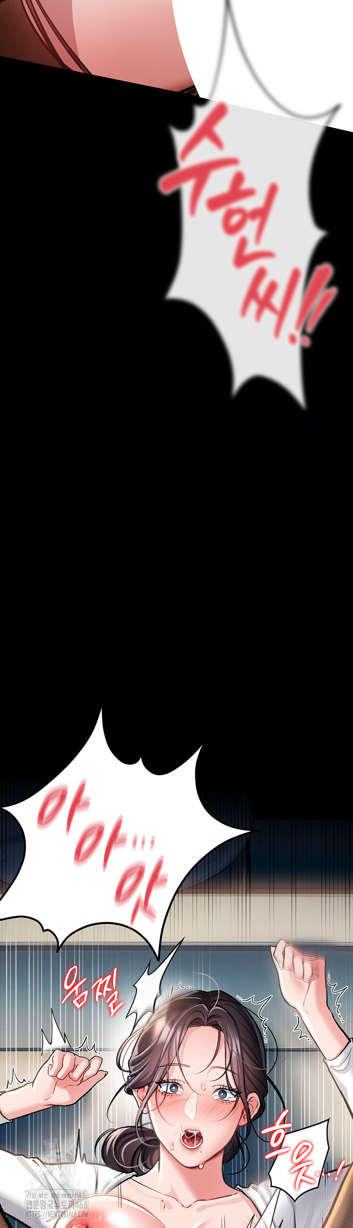 A Dangerous Deal and The Girl Next Door Raw - Chapter 4 [photo 40] - MangaPorn