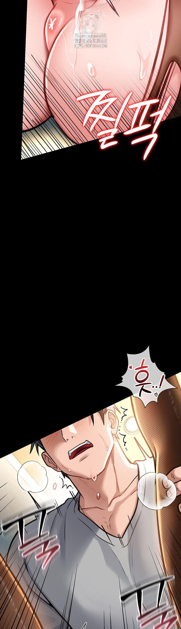 A Dangerous Deal and The Girl Next Door Raw - Chapter 4 [photo 45] - MangaPorn