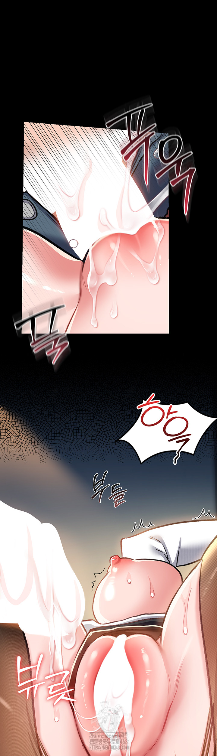 A Dangerous Deal and The Girl Next Door Raw - Chapter 4 [photo 51] - MangaPorn