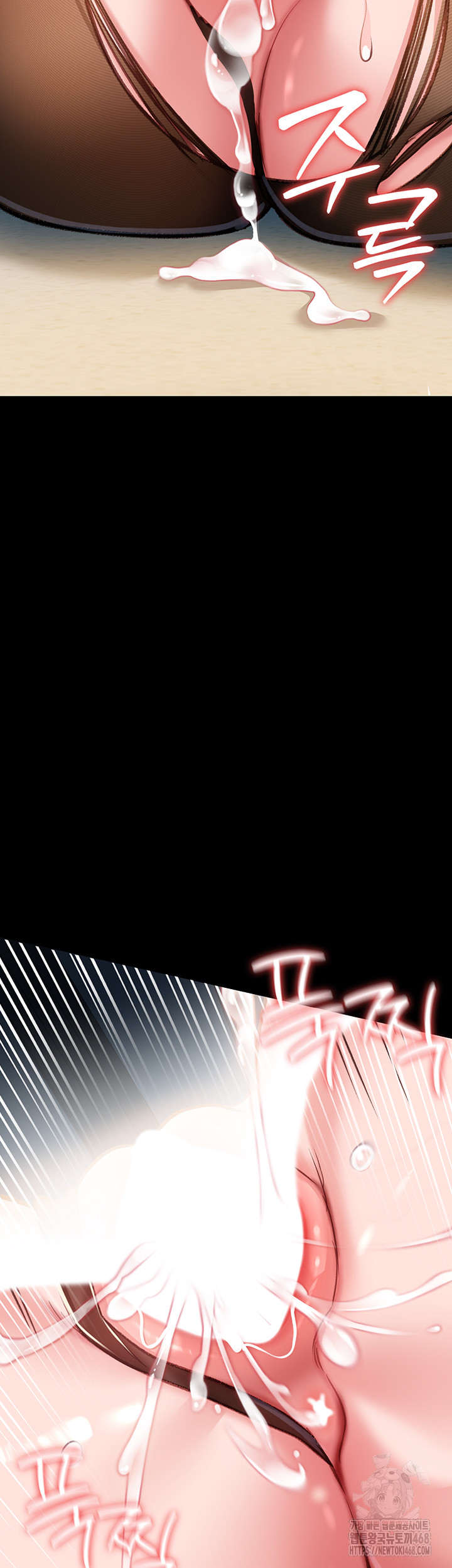 A Dangerous Deal and The Girl Next Door Raw - Chapter 4 [photo 52] - MangaPorn