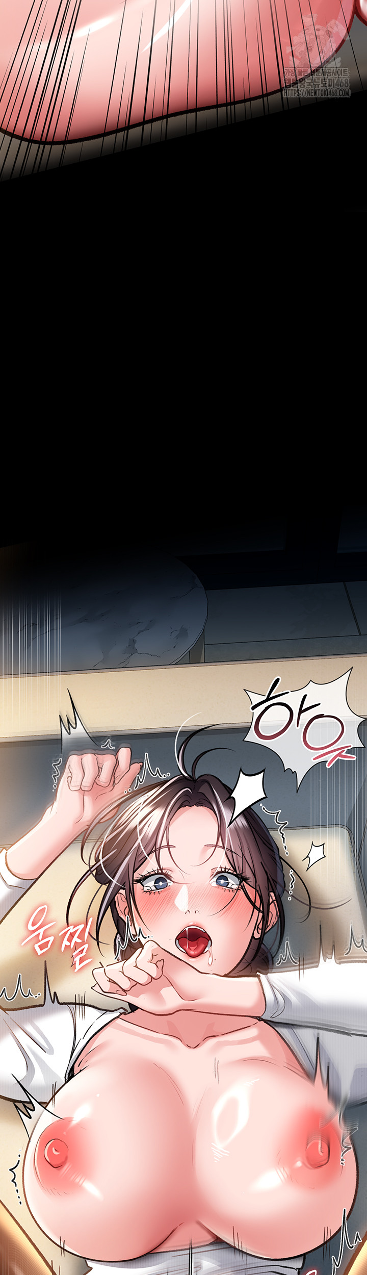 A Dangerous Deal and The Girl Next Door Raw - Chapter 4 [photo 54] - MangaPorn