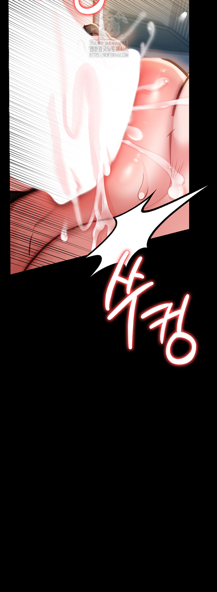 A Dangerous Deal and The Girl Next Door Raw - Chapter 4 [photo 59] - MangaPorn