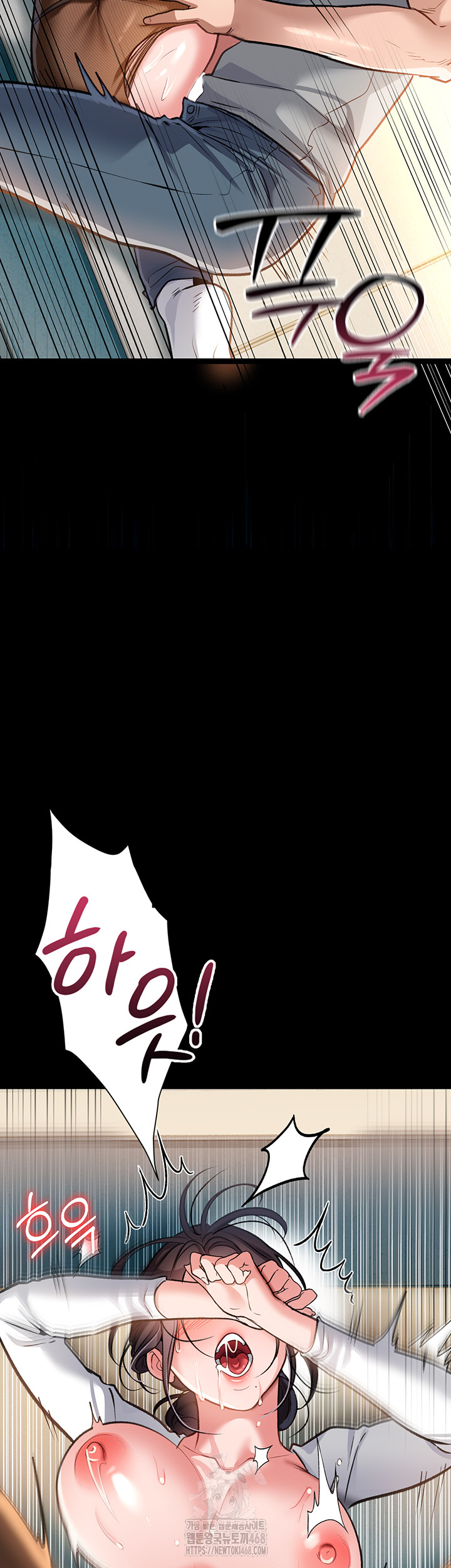 A Dangerous Deal and The Girl Next Door Raw - Chapter 4 [photo 62] - MangaPorn