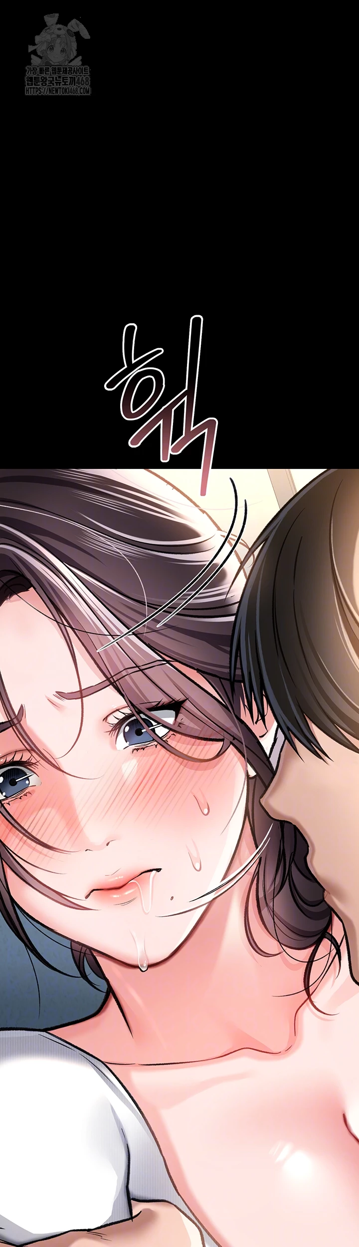 A Dangerous Deal and The Girl Next Door Raw - Chapter 4 [photo 9] - MangaPorn