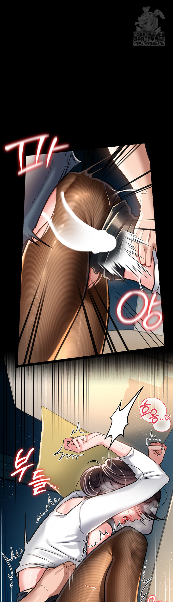 A Dangerous Deal and The Girl Next Door Raw - Chapter 5 [photo 13] - MangaPorn