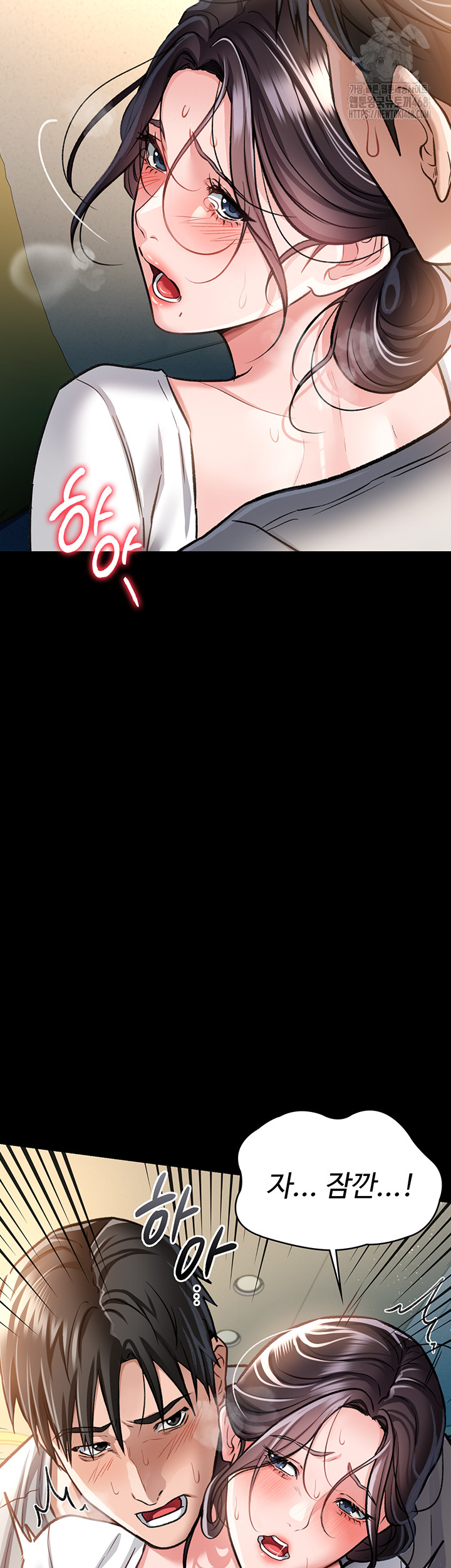 A Dangerous Deal and The Girl Next Door Raw - Chapter 5 [photo 16] - MangaPorn