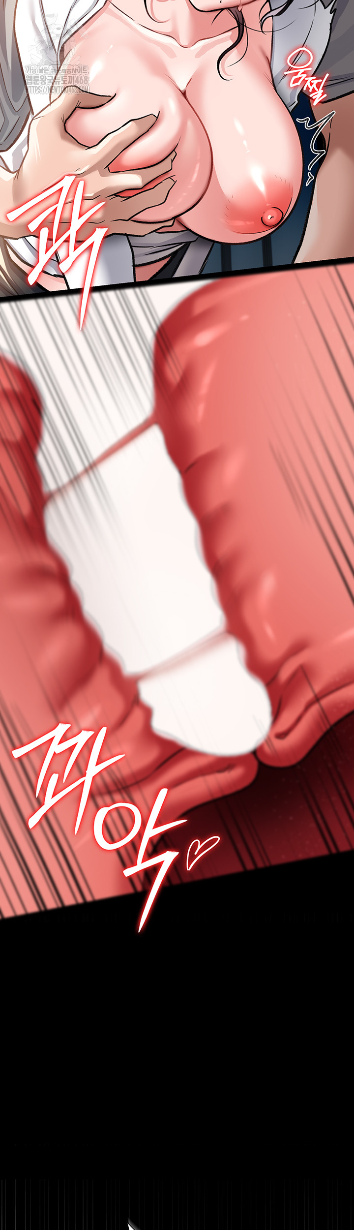 A Dangerous Deal and The Girl Next Door Raw - Chapter 5 [photo 17] - MangaPorn