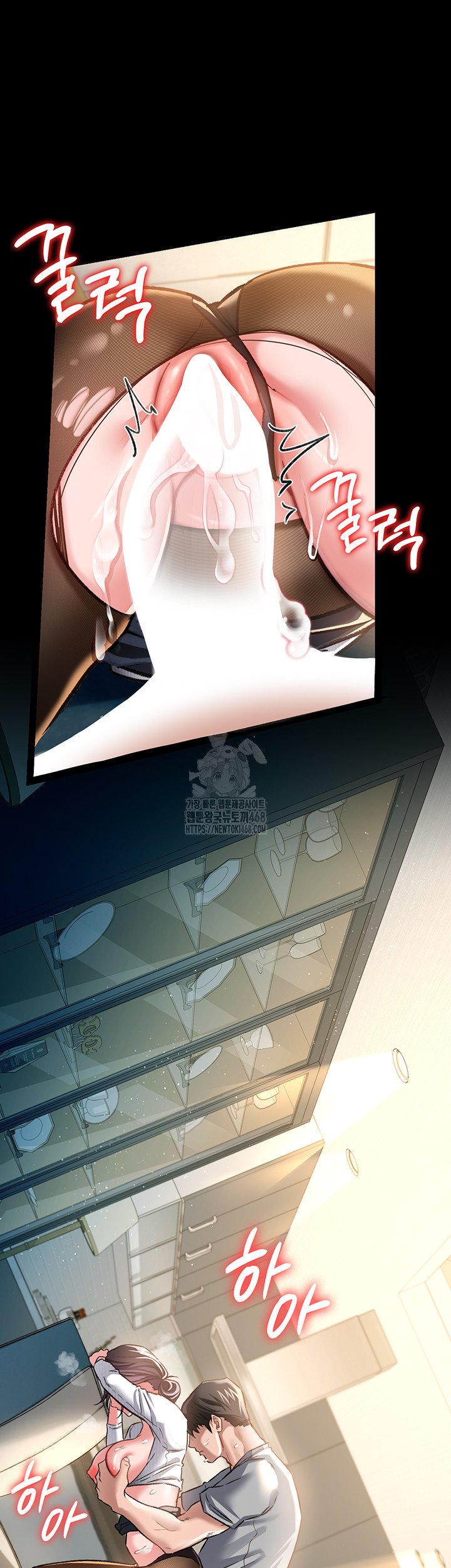 A Dangerous Deal and The Girl Next Door Raw - Chapter 5 [photo 24] - MangaPorn