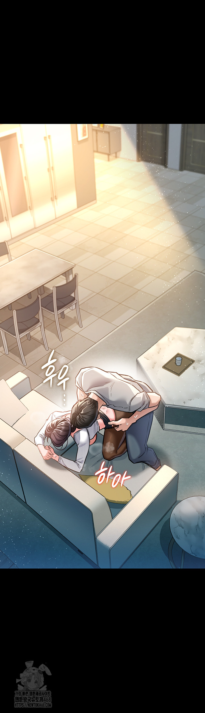 A Dangerous Deal and The Girl Next Door Raw - Chapter 5 [photo 30] - MangaPorn