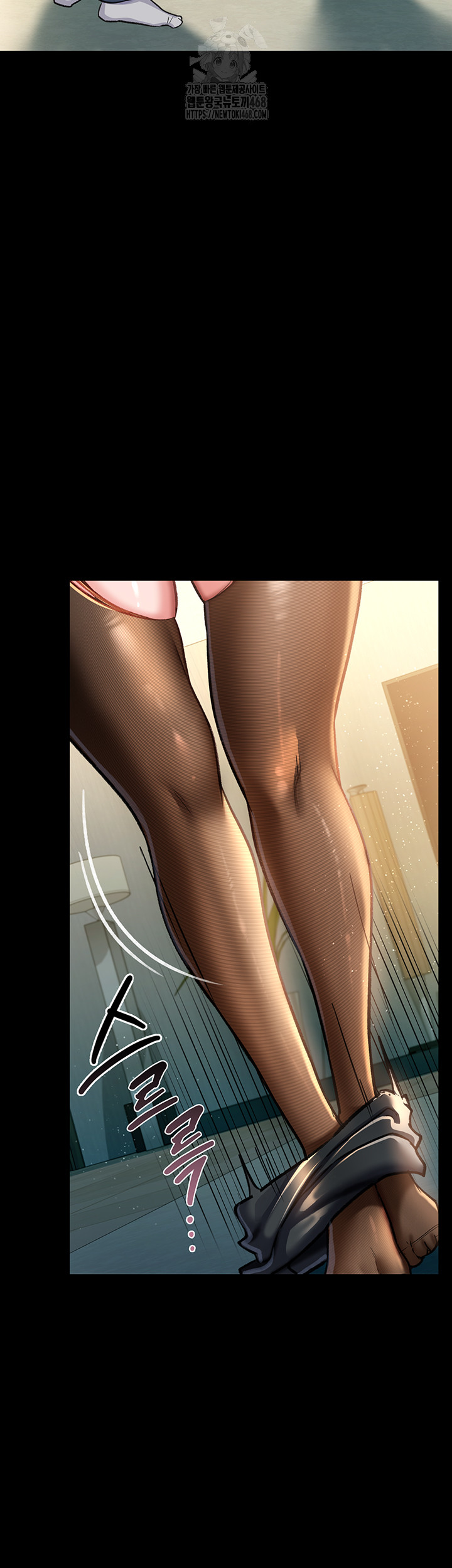 A Dangerous Deal and The Girl Next Door Raw - Chapter 5 [photo 36] - MangaPorn