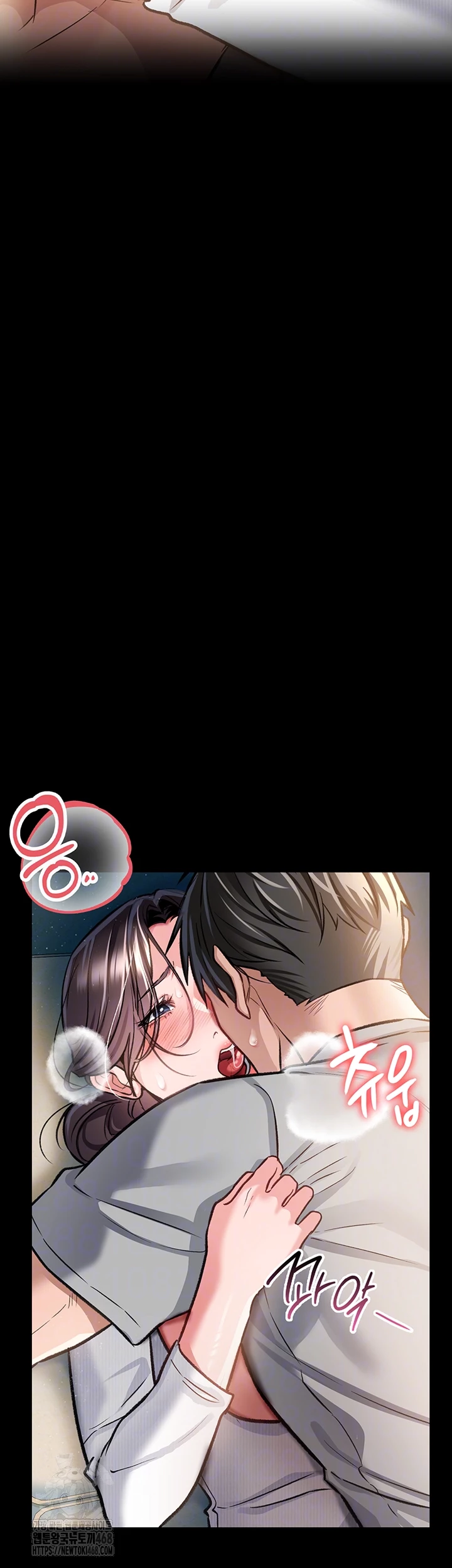 A Dangerous Deal and The Girl Next Door Raw - Chapter 5 [photo 4] - MangaPorn