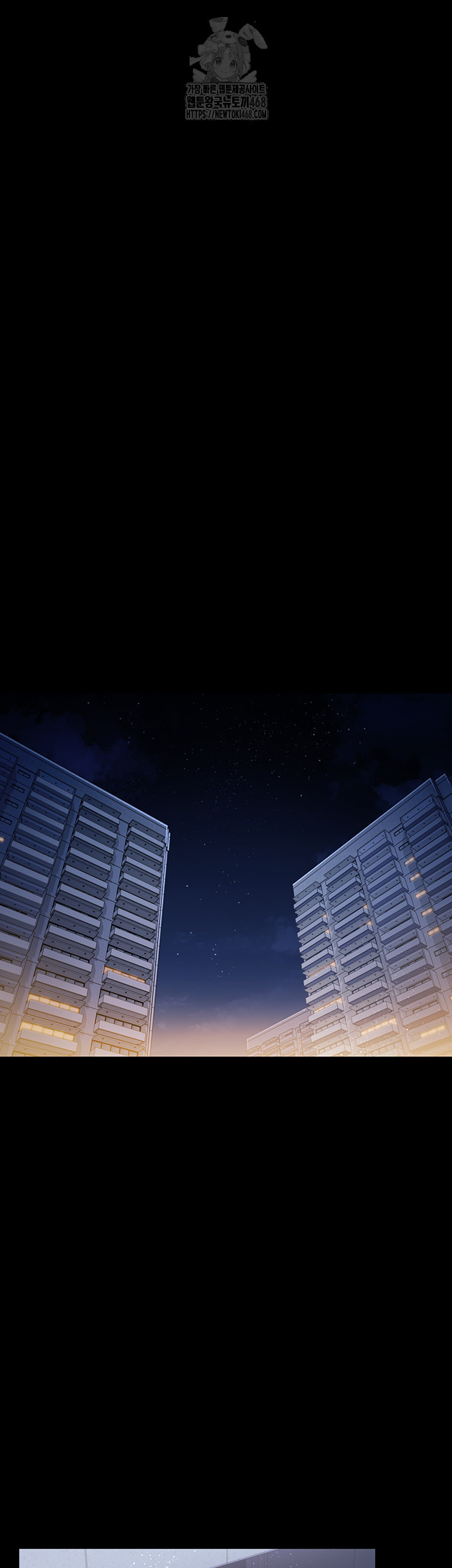 A Dangerous Deal and The Girl Next Door Raw - Chapter 5 [photo 41] - MangaPorn