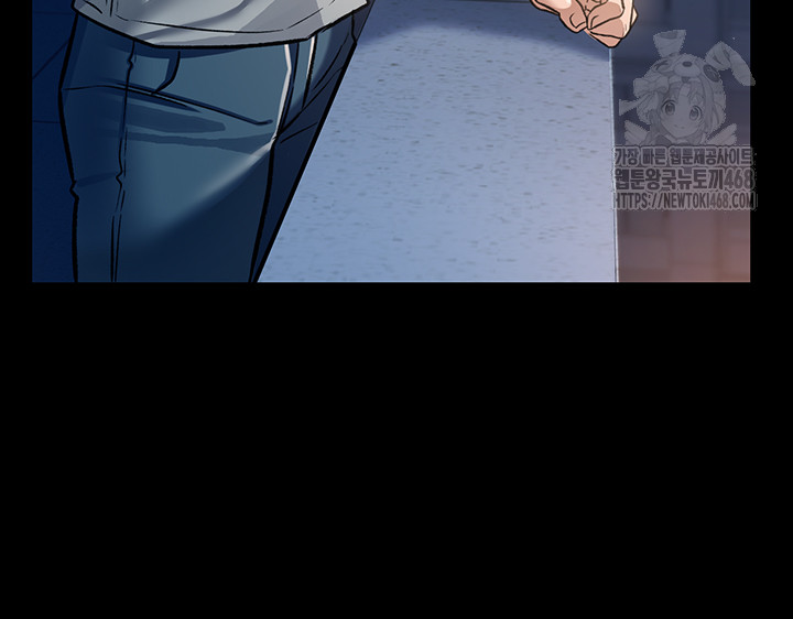 A Dangerous Deal and The Girl Next Door Raw - Chapter 5 [photo 43] - MangaPorn