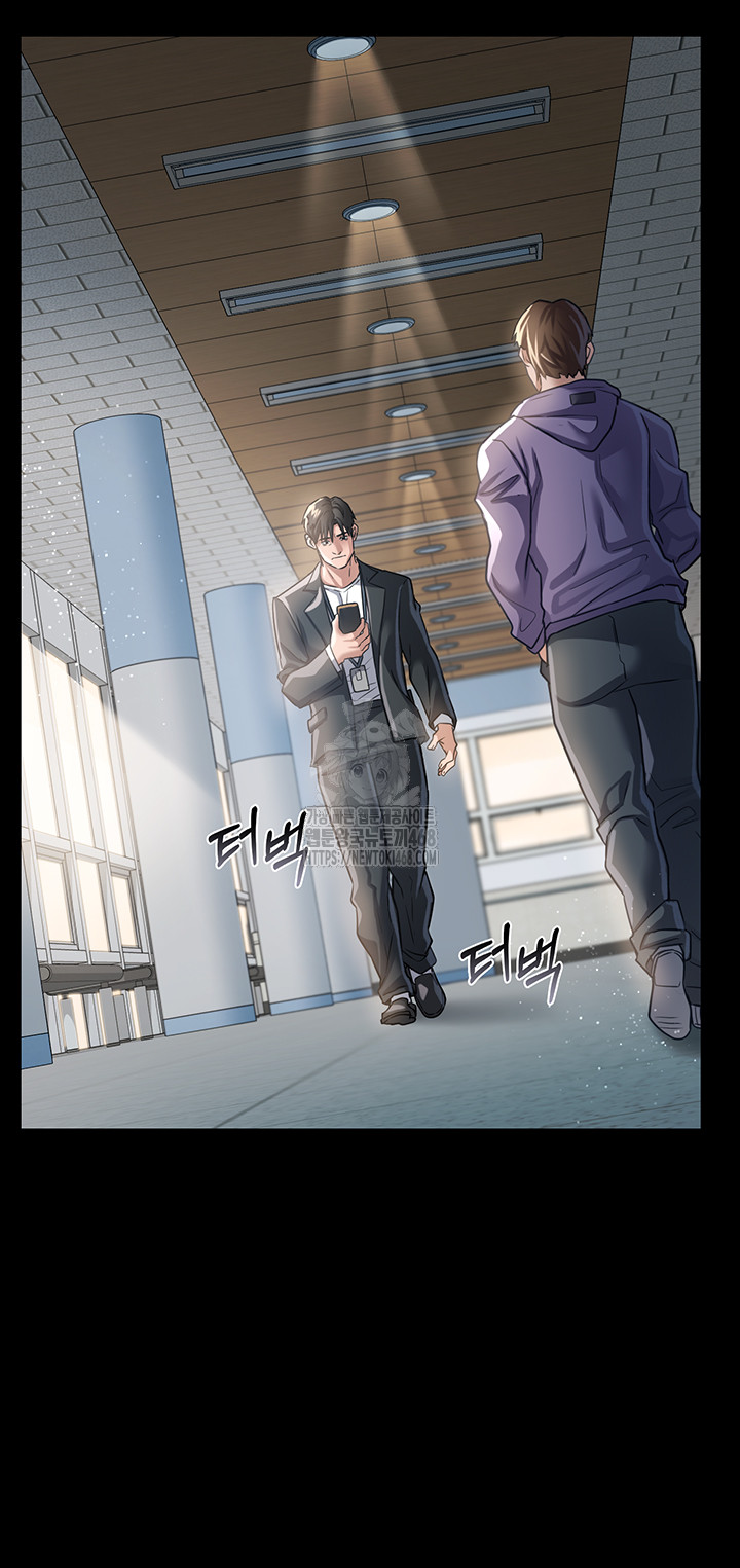 A Dangerous Deal and The Girl Next Door Raw - Chapter 5 [photo 48] - MangaPorn