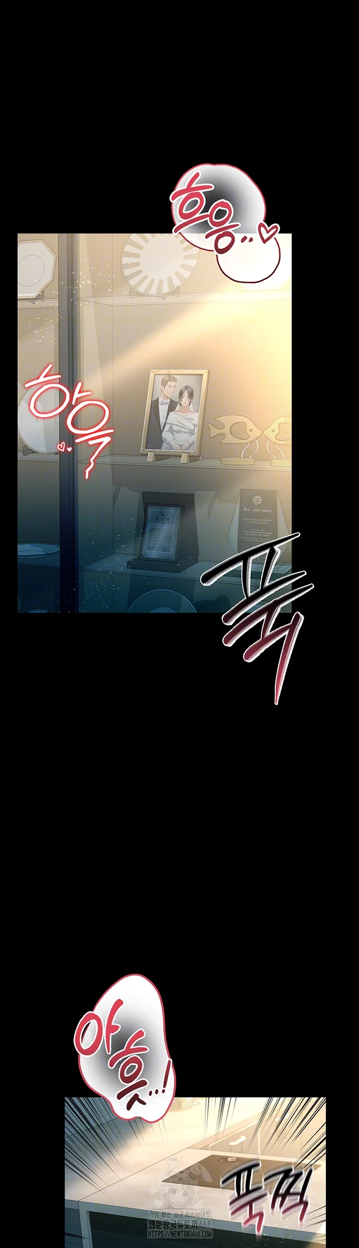 A Dangerous Deal and The Girl Next Door Raw - Chapter 5 [photo 6] - MangaPorn