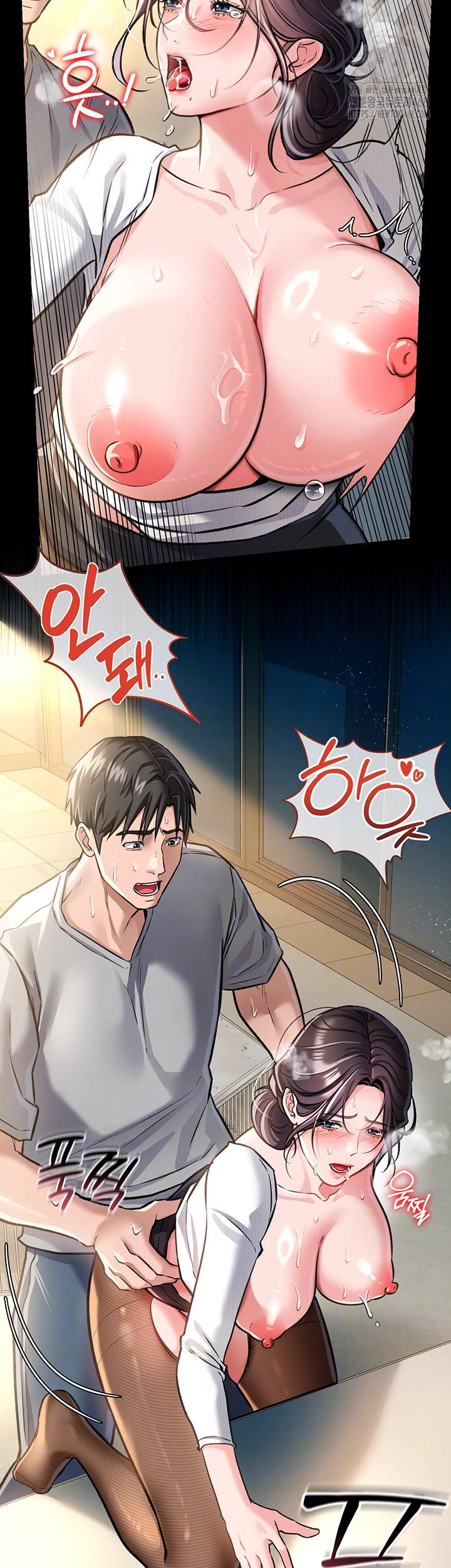 A Dangerous Deal and The Girl Next Door Raw - Chapter 5 [photo 8] - MangaPorn