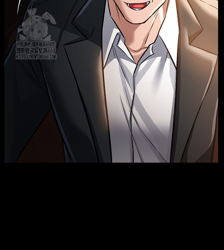 A Dangerous Deal and The Girl Next Door Raw - Chapter 6 [photo 25] - MangaPorn