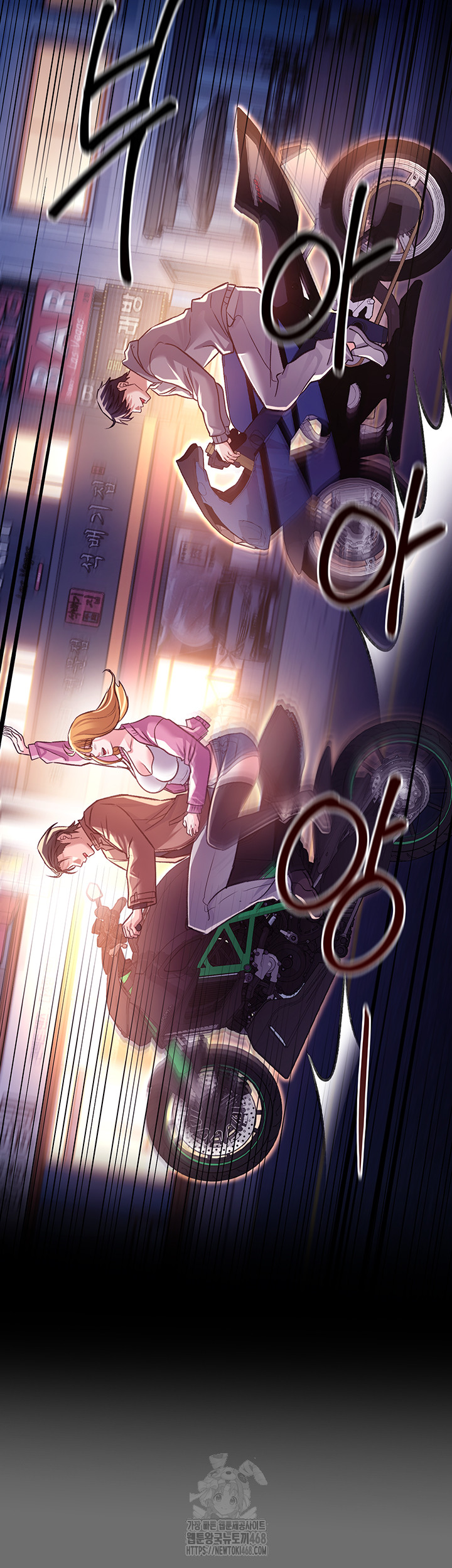 A Dangerous Deal and The Girl Next Door Raw - Chapter 6 [photo 31] - MangaPorn