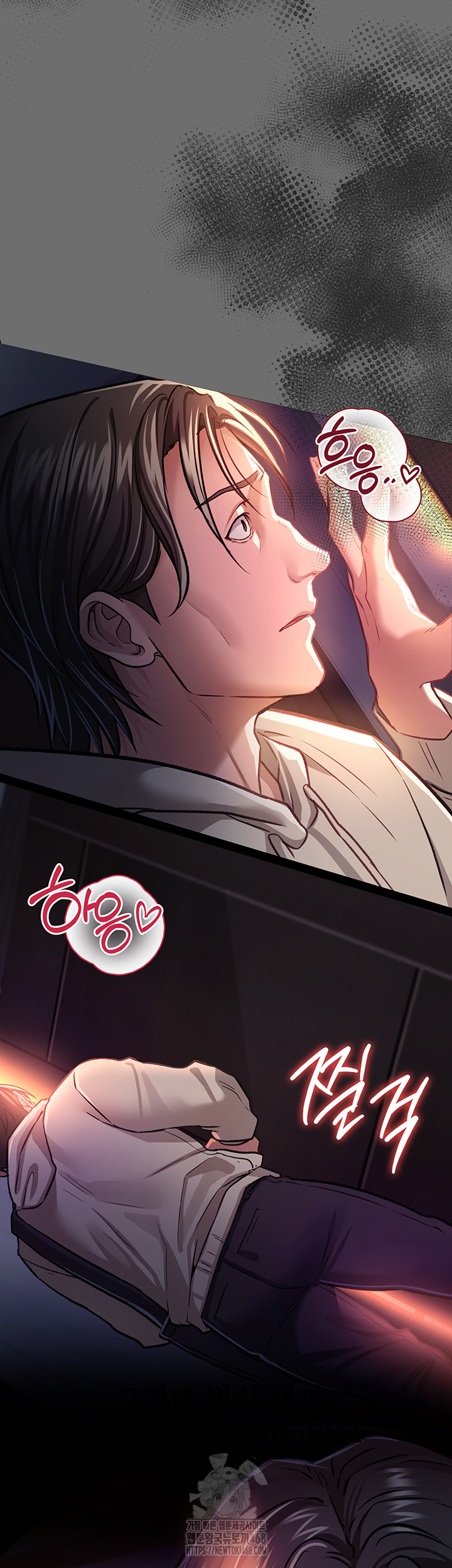 A Dangerous Deal and The Girl Next Door Raw - Chapter 6 [photo 38] - MangaPorn