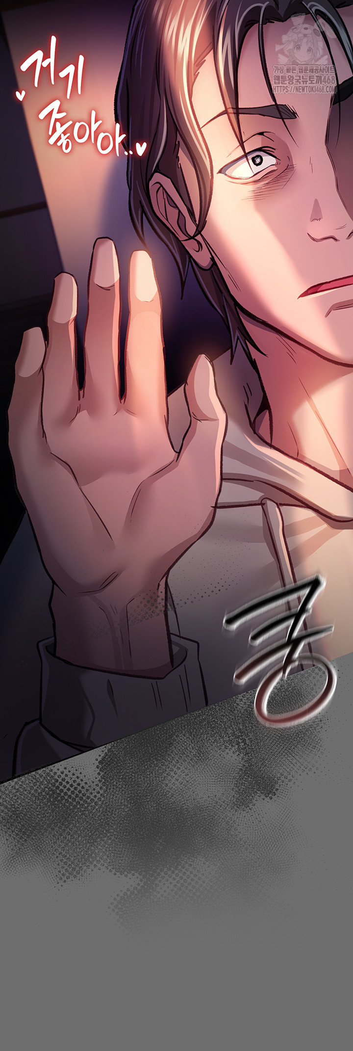 A Dangerous Deal and The Girl Next Door Raw - Chapter 6 [photo 39] - MangaPorn