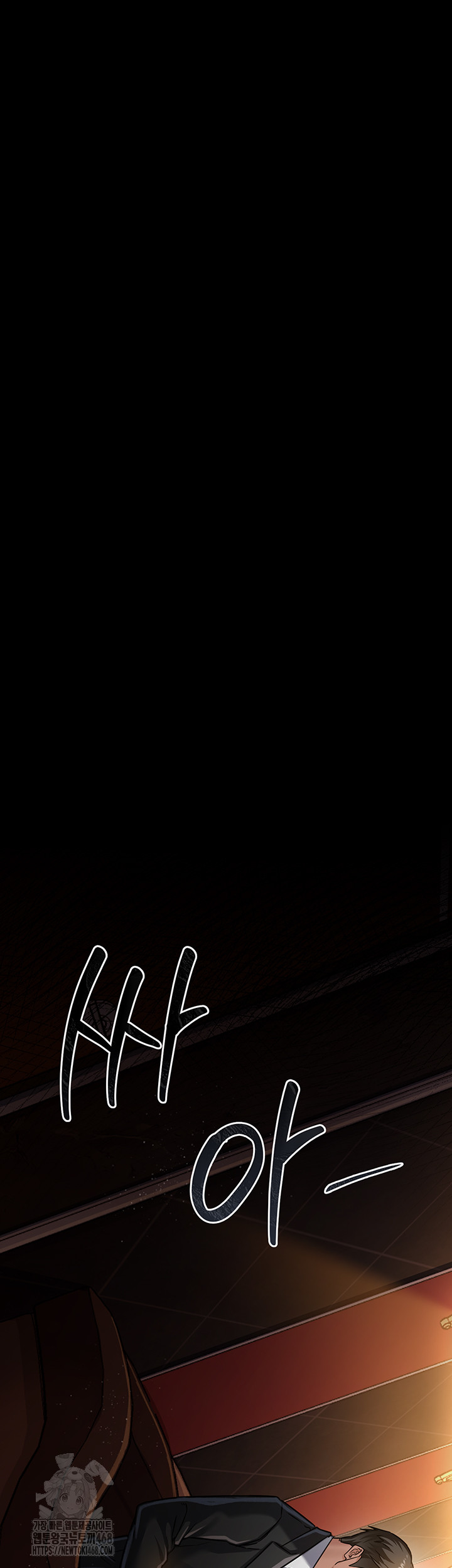 A Dangerous Deal and The Girl Next Door Raw - Chapter 6 [photo 5] - MangaPorn