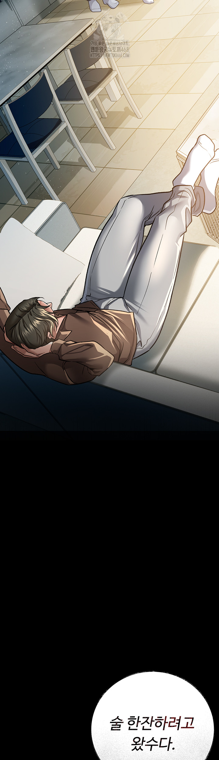 A Dangerous Deal and The Girl Next Door Raw - Chapter 6 [photo 65] - MangaPorn