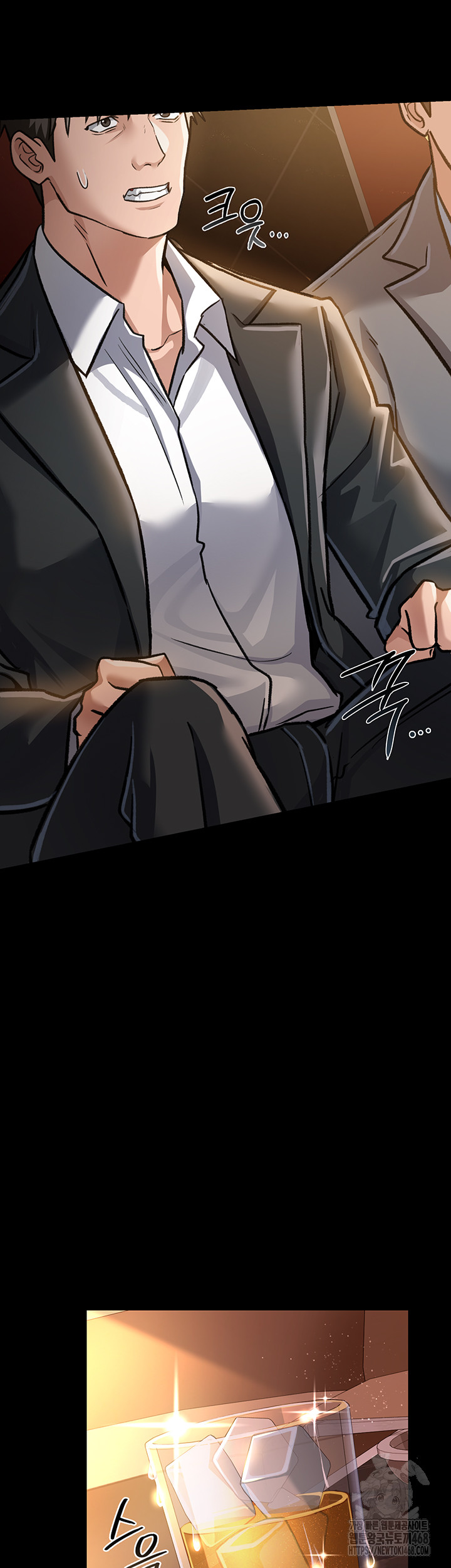 A Dangerous Deal and The Girl Next Door Raw - Chapter 6 [photo 7] - MangaPorn