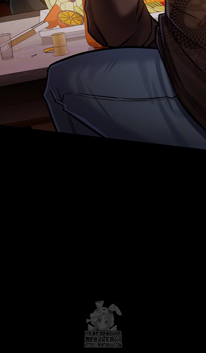 A Dangerous Deal and The Girl Next Door Raw - Chapter 6 [photo 9] - MangaPorn