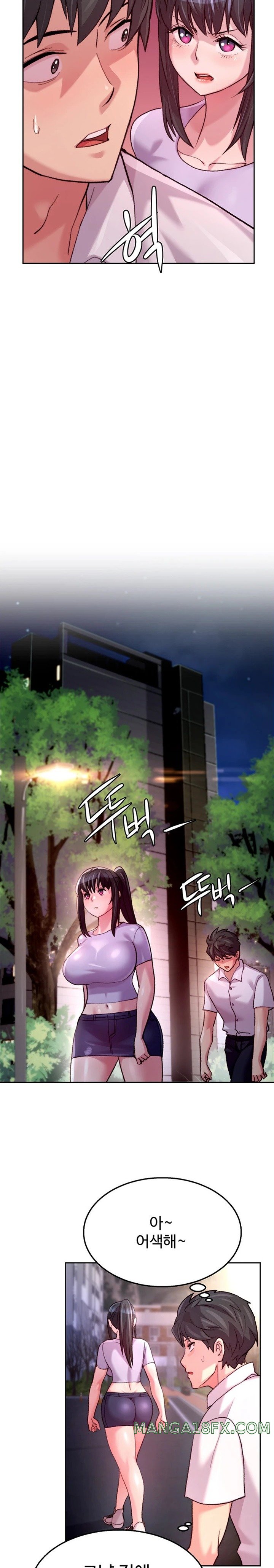 Chicken Club Raw - Chapter 6 [photo 11] - MangaPorn