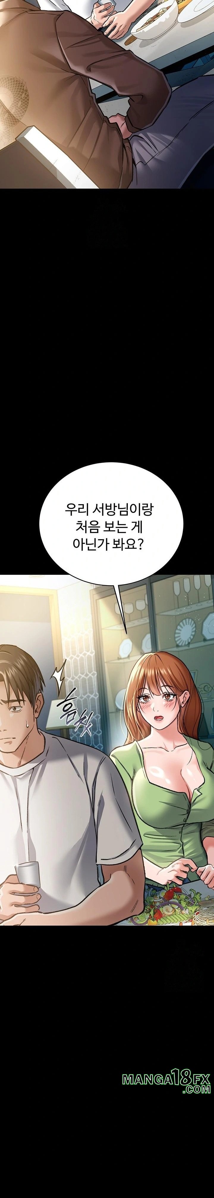 A Dangerous Deal and The Girl Next Door Raw - Chapter 7 [photo 11] - MangaPorn