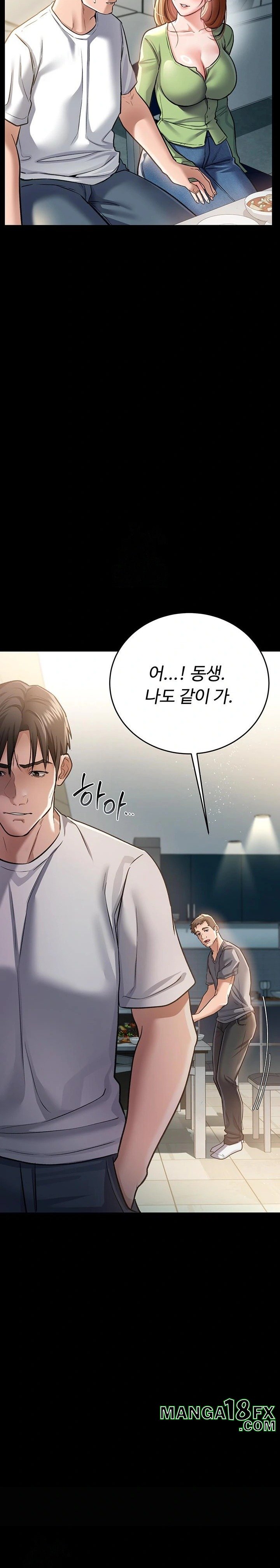 A Dangerous Deal and The Girl Next Door Raw - Chapter 7 [photo 19] - MangaPorn