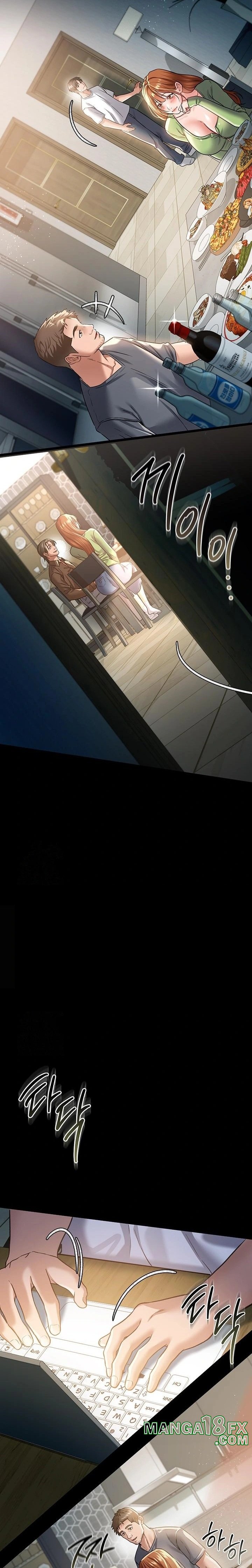 A Dangerous Deal and The Girl Next Door Raw - Chapter 7 [photo 38] - MangaPorn