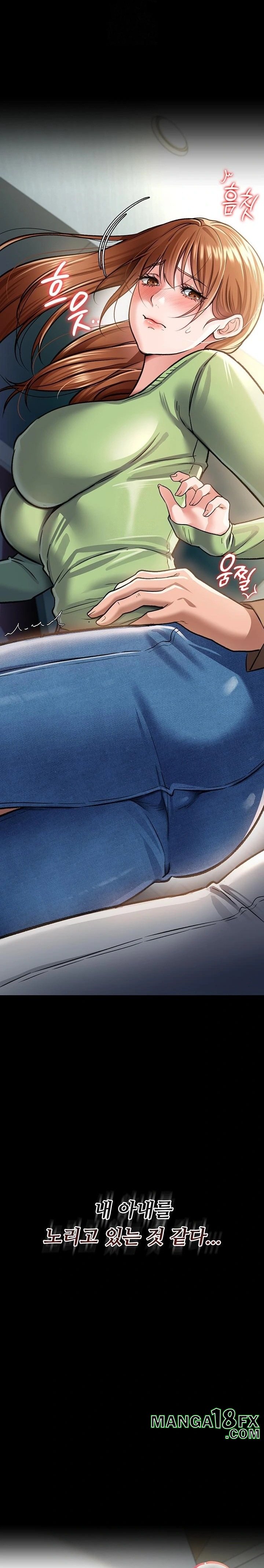 A Dangerous Deal and The Girl Next Door Raw - Chapter 8 [photo 10] - MangaPorn