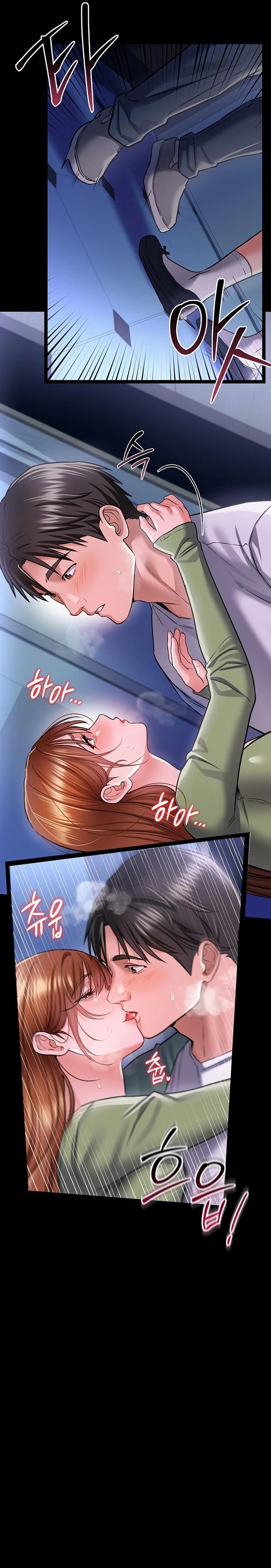 A Dangerous Deal and The Girl Next Door Raw - Chapter 8 [photo 23] - MangaPorn