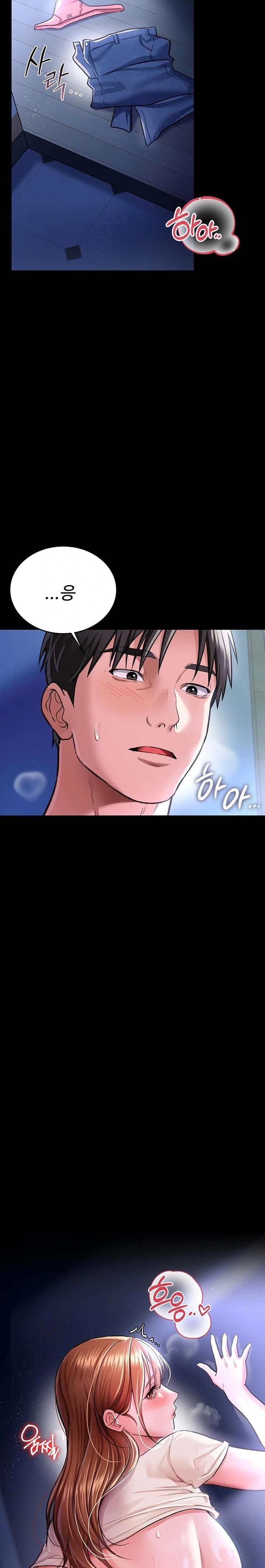 A Dangerous Deal and The Girl Next Door Raw - Chapter 8 [photo 29] - MangaPorn