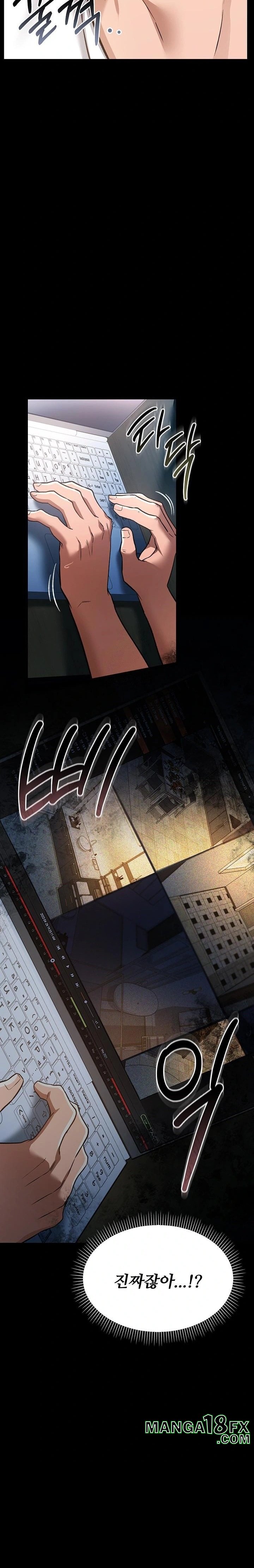 A Dangerous Deal and The Girl Next Door Raw - Chapter 8 [photo 6] - MangaPorn