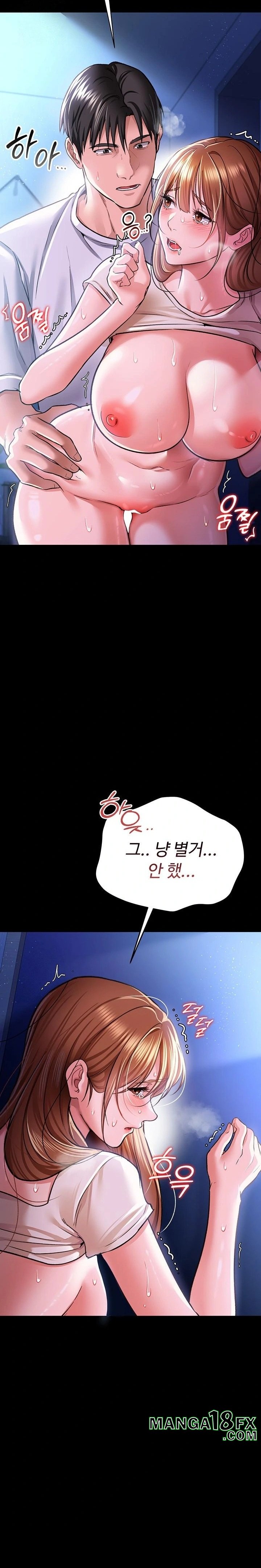 A Dangerous Deal and The Girl Next Door Raw - Chapter 9 [photo 10] - MangaPorn