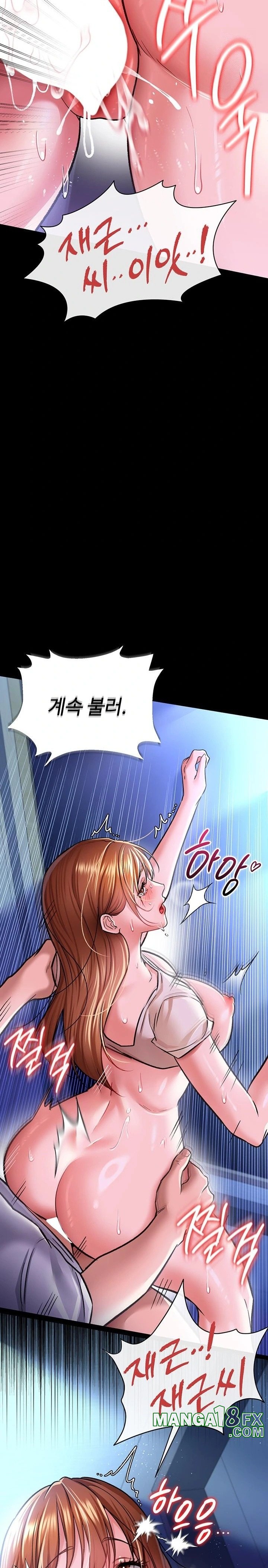 A Dangerous Deal and The Girl Next Door Raw - Chapter 9 [photo 15] - MangaPorn