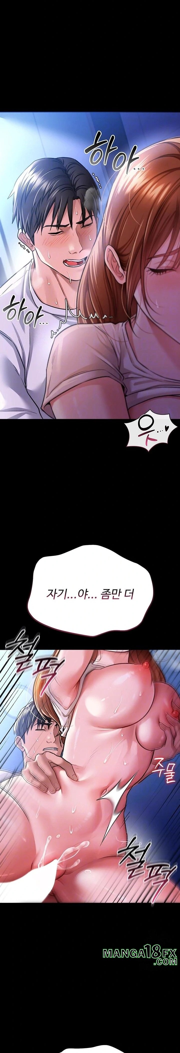 A Dangerous Deal and The Girl Next Door Raw - Chapter 9 [photo 5] - MangaPorn