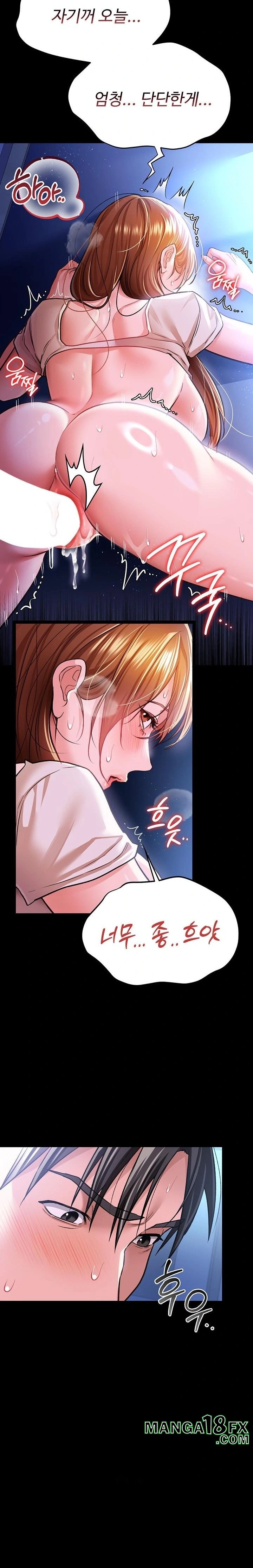 A Dangerous Deal and The Girl Next Door Raw - Chapter 9 [photo 8] - MangaPorn