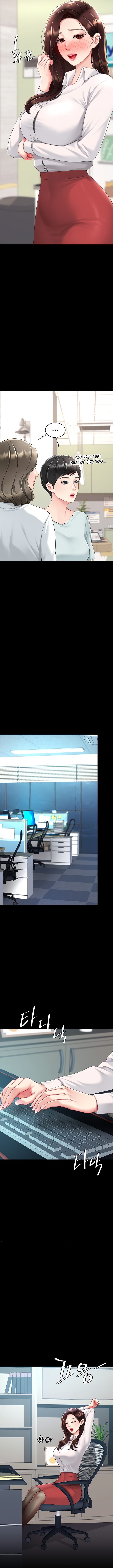 I’ll Eat Your Mom First - Chapter 108 [photo 14] - MangaPorn