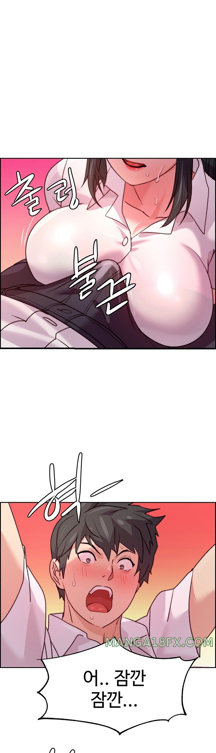 Chicken Club Raw - Chapter 7 [photo 1] - MangaPorn