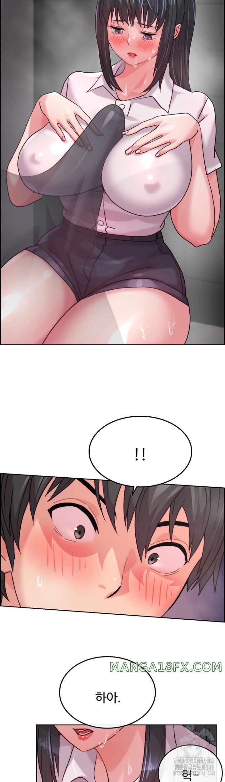 Chicken Club Raw - Chapter 7 [photo 11] - MangaPorn