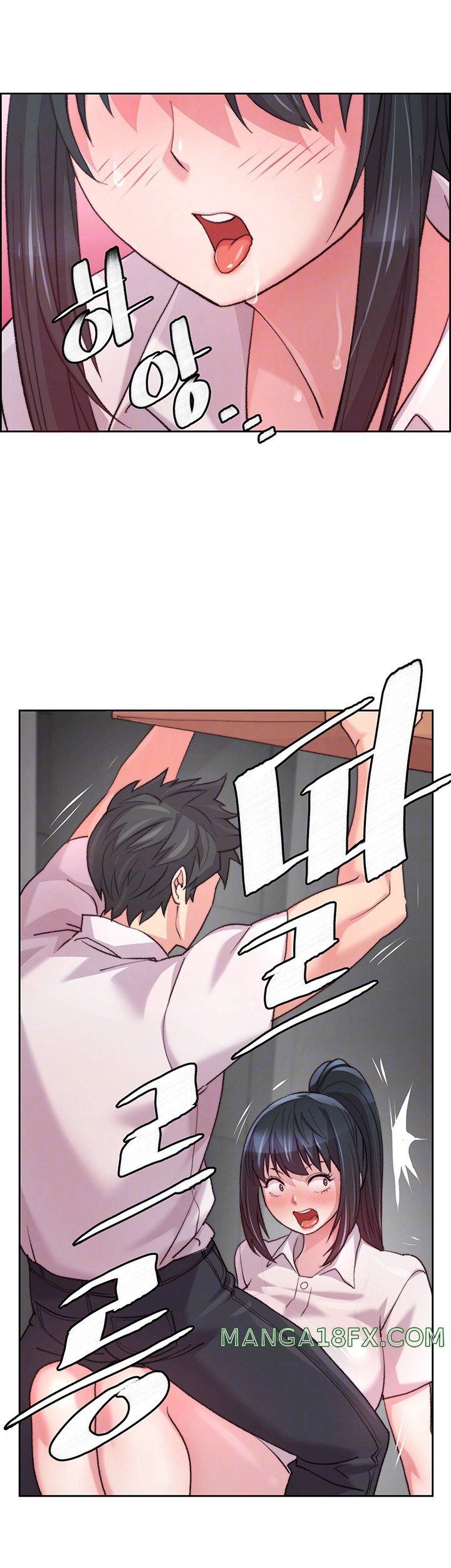 Chicken Club Raw - Chapter 7 [photo 14] - MangaPorn