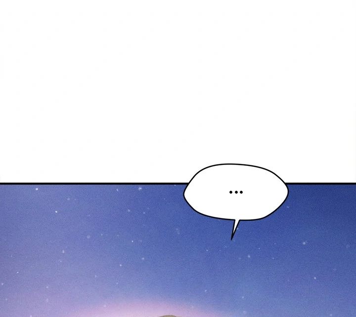 The Chairman’s Secret Son - Chapter 28 [photo 108] - MangaPorn